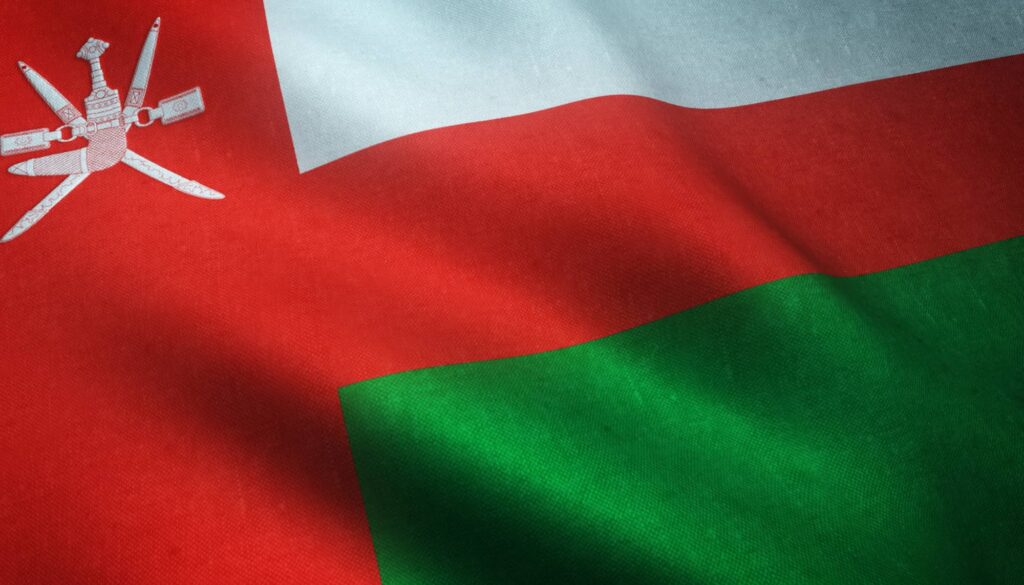 Residence Conditions and Investment Laws in Oman for Iranians – 2025