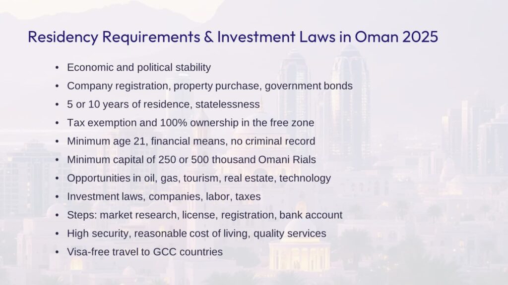 Investment Laws in Oman