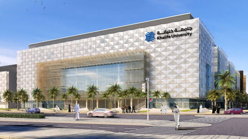 Best Universities in Oman (Top 8 in 2025)